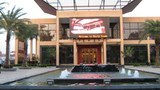 F-vientiane-world-trade