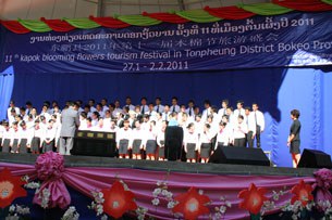 F-tonh-pheung F-tonh-pheung