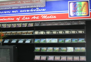 FT-LAM 2