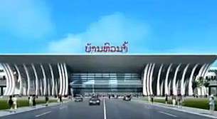 F-ban-huanam-station F-ban-huanam-station