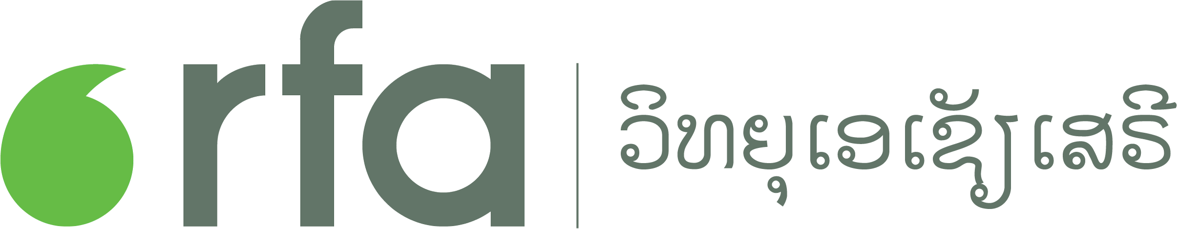 RFA logo
