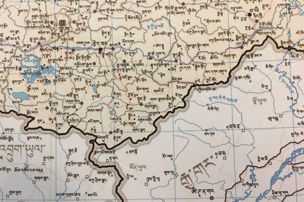 བོད་དང་རྒྱ་གར་ས་འབྲེལ་ས་ཁྲ།