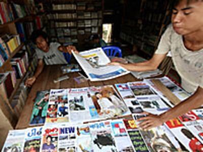newsstand_150px.jpg