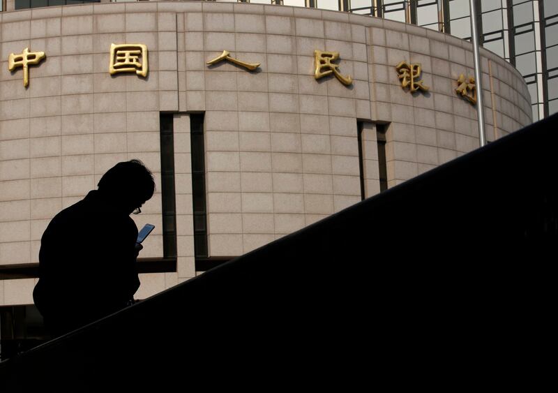 2013-10-19T120000Z_1370842555_GM1E9AJ1IEY01_RTRMADP_3_CHINA-YUAN-REFORM.JPG