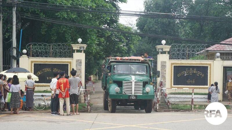 insein-prison.jpg