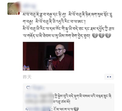 IMG_2487.PNG