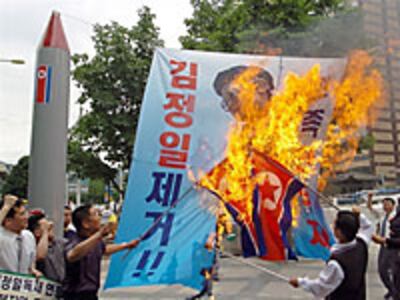 missile_protest_200px.jpg