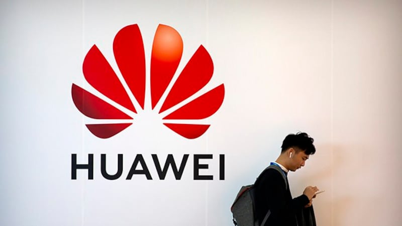 中国华为公司广告板(美联社)