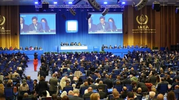 16일 오스트리아 빈에서 열린 제68차 국제원자력기구(IAEA) 총회 개회식 모습.