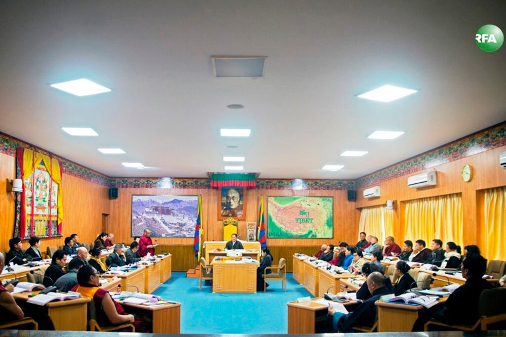 སྐབས་བཅུ་དྲུག་པའི་བོད་མི་མང་སྤྱི་འཐུས་གྲོས་ཚོགས་ཚོགས་དུས་བདུན་པ། ༢༠༡༩།༣།༢༥