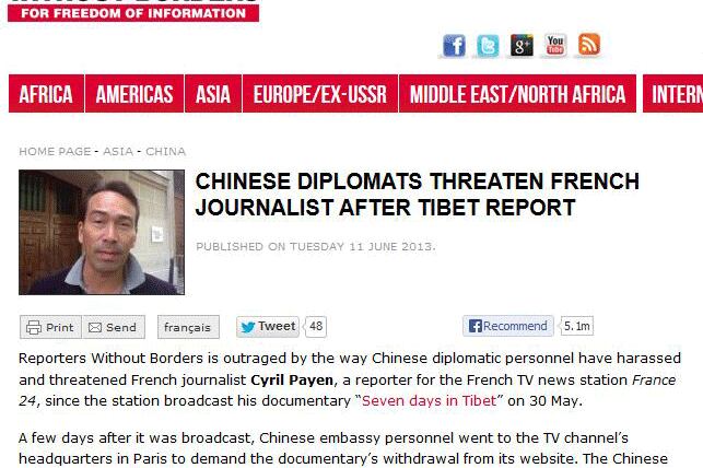 བོད་ཀྱི་དངོས་ཡོད་གནས་སྟངས་གསར་འགོད་གནང་མཁན་ལ་སྡིག་ར་བསྐུལ་བའི་གནས་ཚུལ།