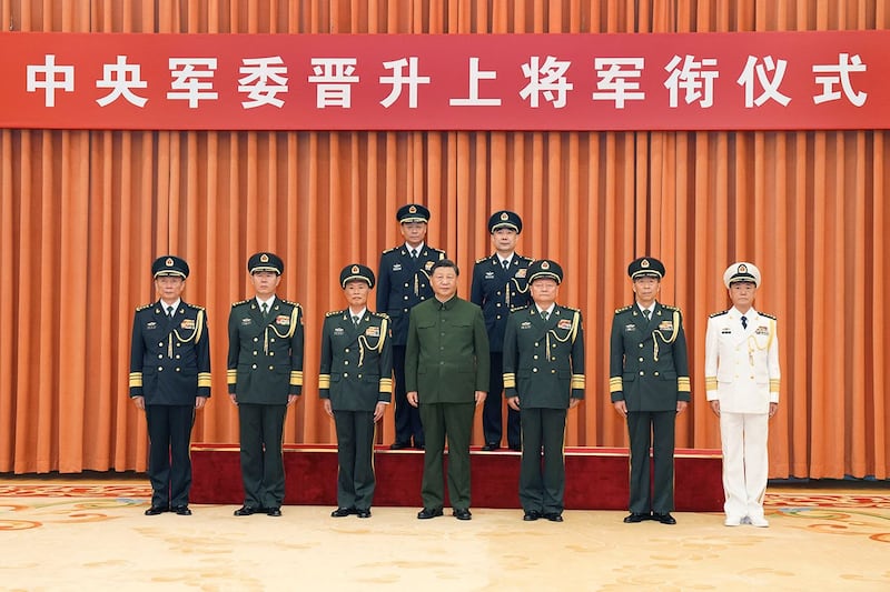 2023年7月31日,中国领导人习近平出席晋升上将军衔仪式。(美联社图片)