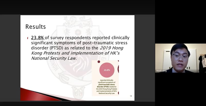 主力撰写报告的英国剑桥大学研究员Mark Liang表示,不少港人即使已身在英国,却仍无法摆脱过去伤痛记忆,在努力适应在英生活的同时,也尝试处理个人情绪。 (网上发布会截图)