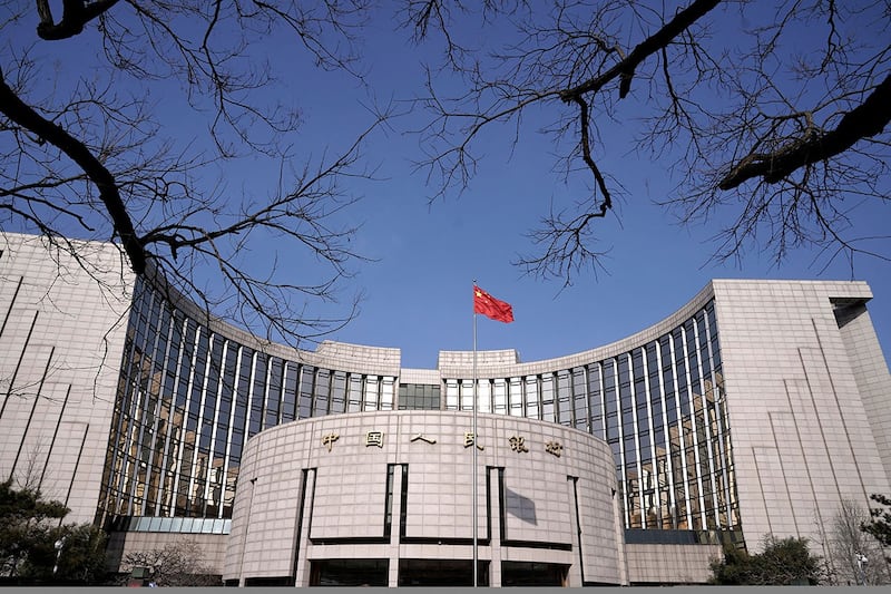 继在岸人民币汇率日前跌至16年新低后,本周一,中国人民银行(图)出手救市,并以公布8月份强劲金融数据拉动市场。(路透社资料图片)