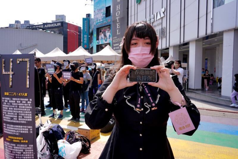 ENG_CHN_HongKongRallies_04172023.4.jpeg