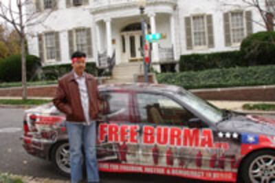 driving_for_burma_200px.jpg