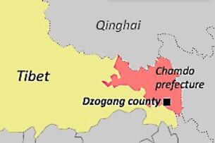 མཛོ་སྒང་ས་ཁྲ།