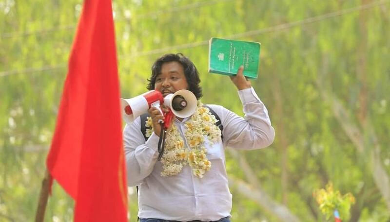 kowaimoenaing.jpg