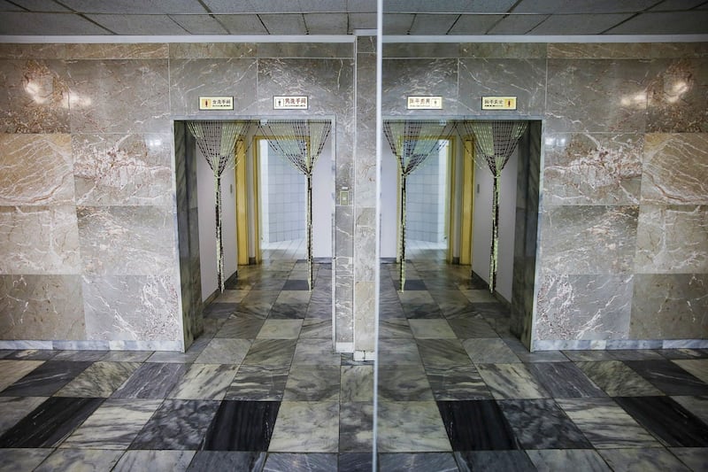 ENG_KOR_HUMAN WASTE_06272024.2.jpg