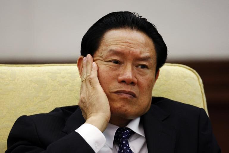 རྒྱ་ནག་གི་བདེ་འཇགས་འགན་འཛིན་ཟུར་པ་ཀྲོའུ་ཡོན་ཁང་གི་པར་རྙིང་ཞིག ༢༠༡༡