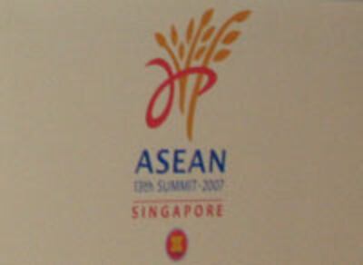 asean_summit_sg_200px.jpg
