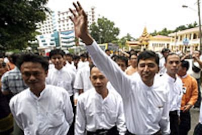 88_leaders_jul_19_07_200px.jpg