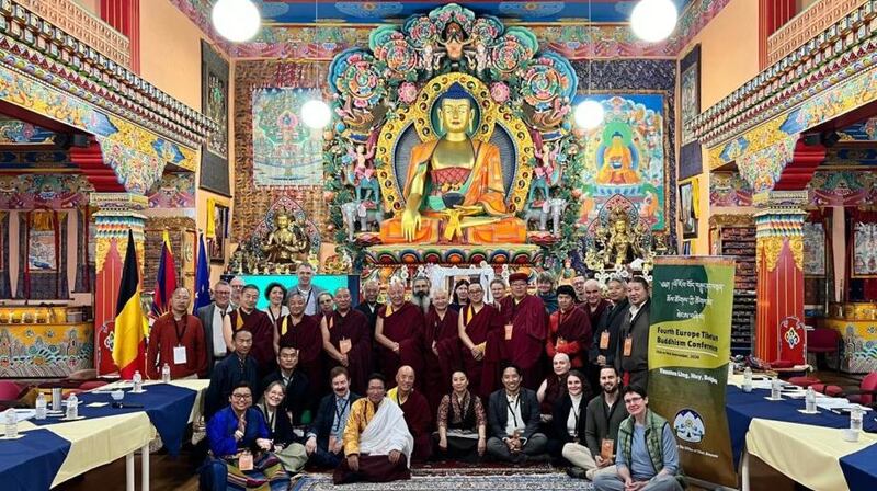 Fourth Europe Tibetan Buddhism Conference (1).jpg