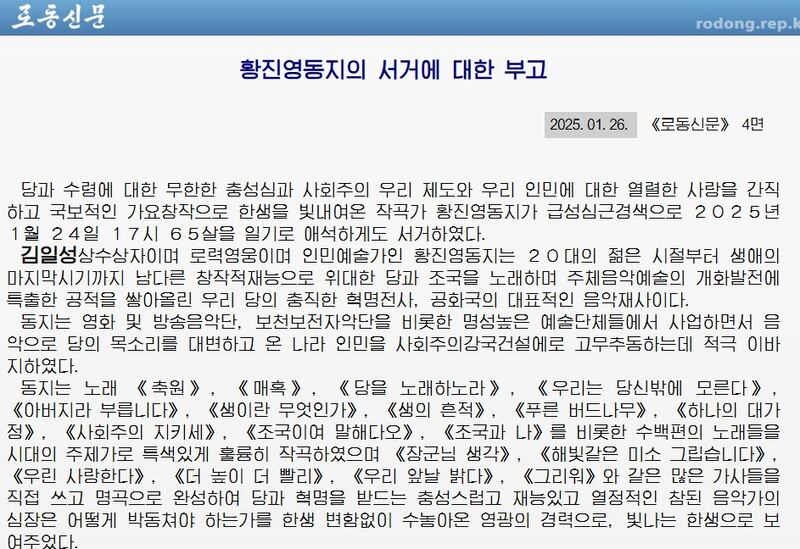 013125 사진.jpg