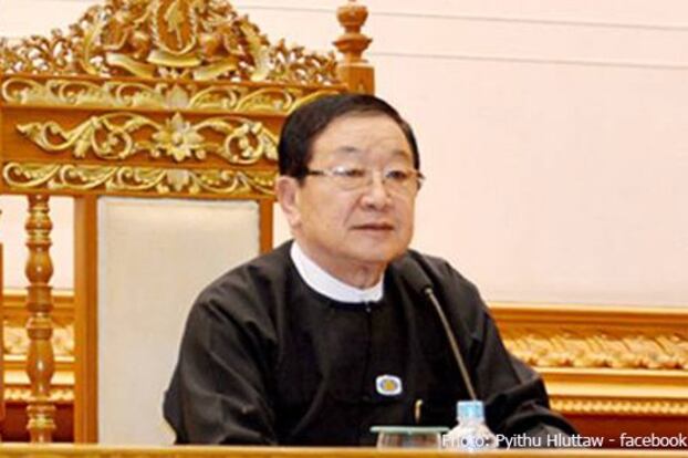 ပြည်သူ့လွှတ်တော်ဥက္ကဋ္ဌ ဦးတီခွန်မြတ်ကို တွေ့ရစဉ်
