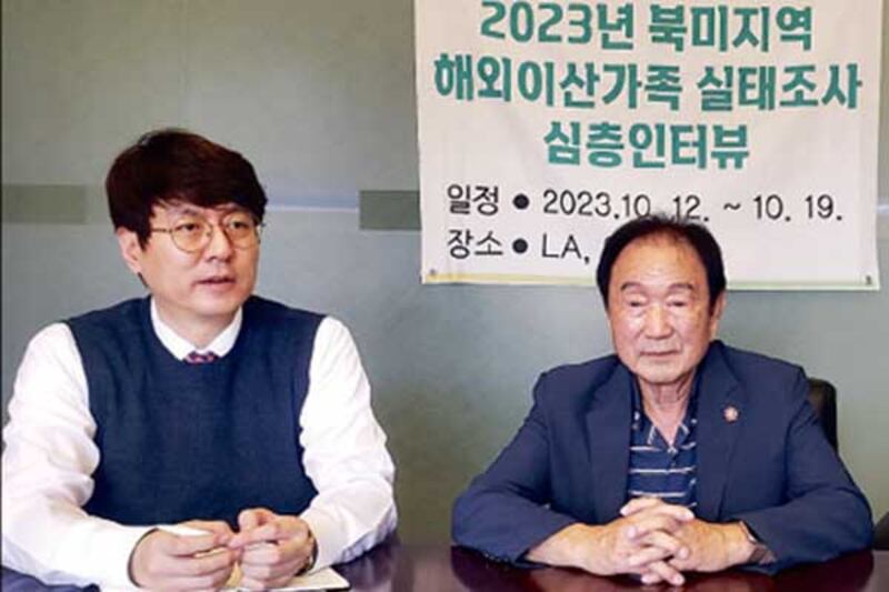 이산가족+실태+조사.jpg