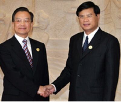 china-laos2.jpg