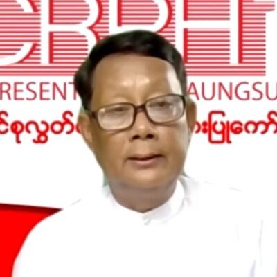 yimon-nug.jpg