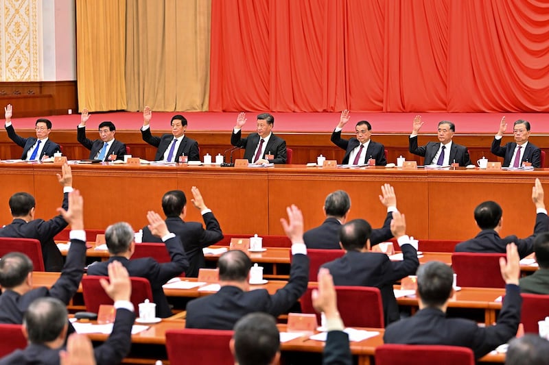 中共十九届六中全会(美联社)