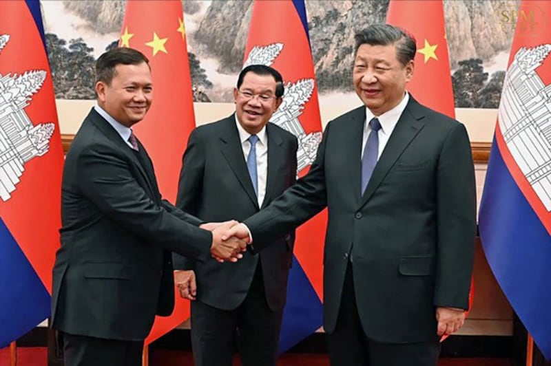 ENG_FUNAN_TECHO_VIETNAM_09152024.6.jpg