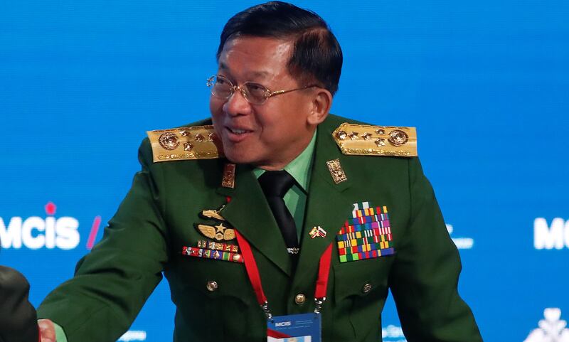 minaunghlaing.jpg