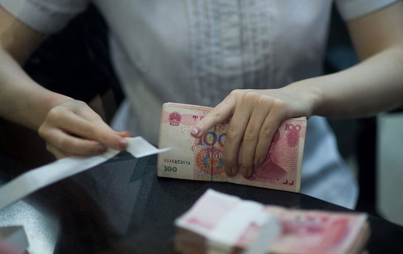 学者认为,地方政府裁员与财政收入减少,与失去国家财政补贴有关。(法新社资料图片)
