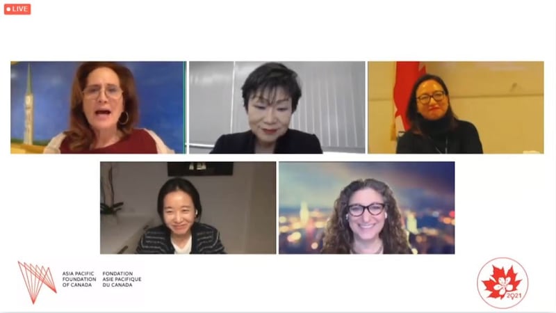 为期两天的大会，加台女性企业家交流互动。 (会以网路截图)