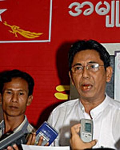 myint_thein_150px.jpg