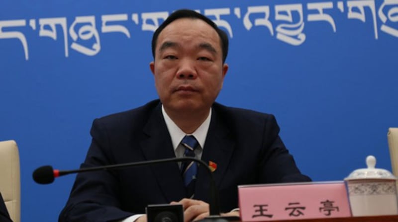 西藏区卫健委党组书记王云亭。(摘自西藏自治区人民政府)