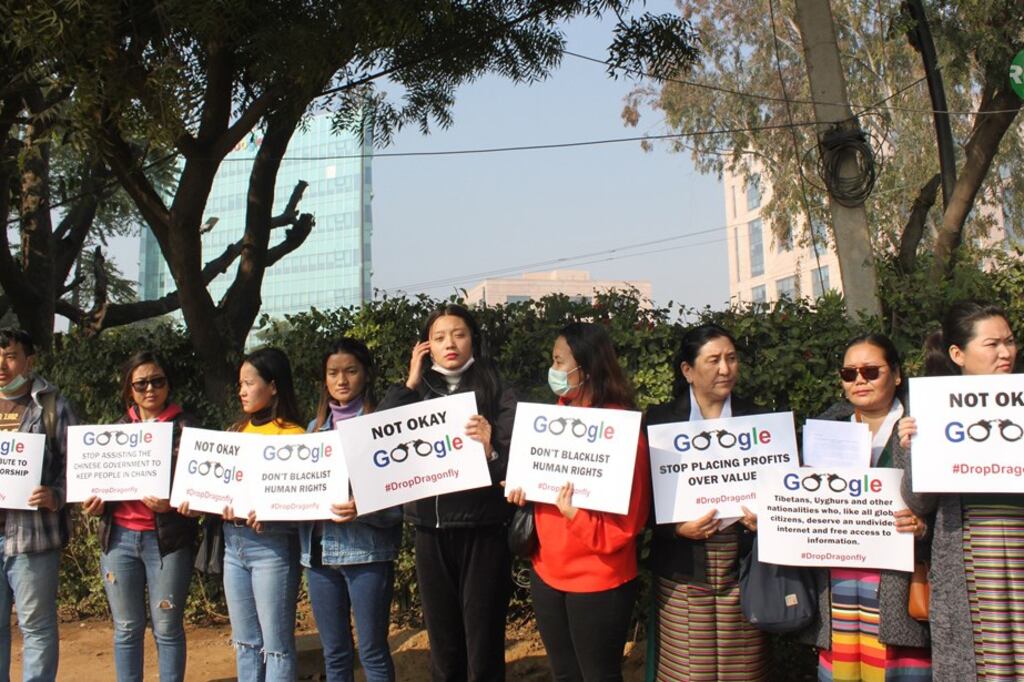 བོད་ཀྱི་བུད་མེད་དང་བོད་རང་བཙན་སློབ་ཕྲུག་ཚོགས་པས་གྷོའུ་གྷལ་(google)ལ་ཞུ་གཏུག་ལས་འགུལ་སྐབས། ༢༠༡༩།༡།༡༨