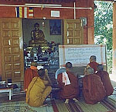 assam_monks_09-18-07_150px.jpg