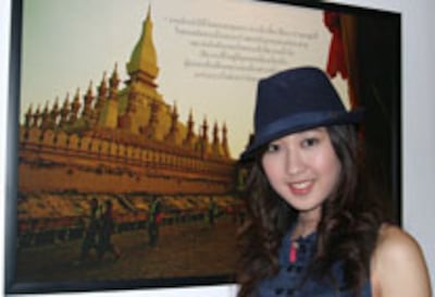 ຄໍາລີ້ ພິລາວົງ