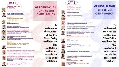 One-China-Policy-FNVA.png