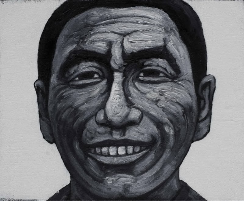 རང་ལུས་མེ་བསྲེགས་ཀྱི་འགྲེམས་སྟོན།