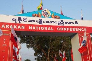 ဧပြီလ ၂၇ နေ့က စတင်ကျင်းပတဲ့ ရခိုင်အမျိုးသား ညီလာခံ ကို တွေ့ရစဉ်