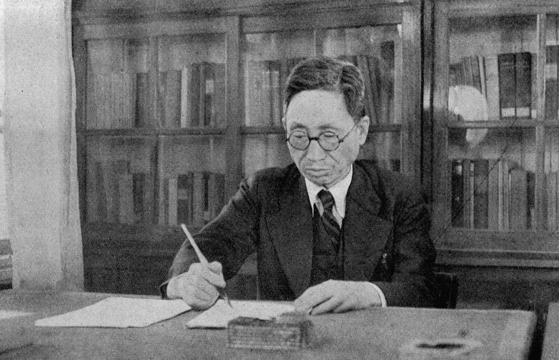 리기영_Lee-Gi-yeong_Ri-Ki-yong_1946Nov.tif