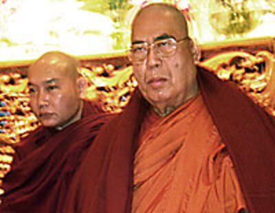 U-Pyin-Nya-Wun-Tha_200px.jpg