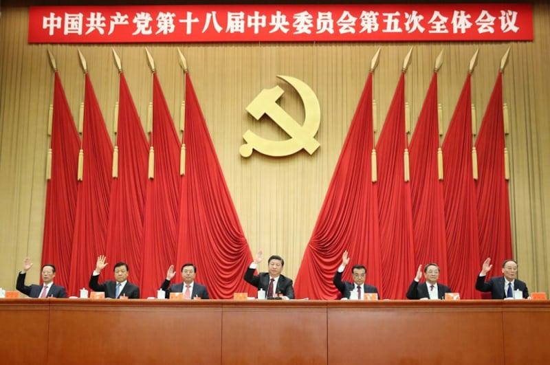中共五中全会。（法新社）