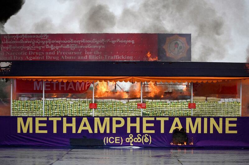 ၂ဝ၂၃ ခုနှစ် ဇွန်လက ရန်ကုန်မြို့တွင် ပြုလုပ်သော မြန်မာနိုင်ငံတစ်ဝန်း ဖမ်းဆီးရမိသည့် မူးယစ်ဆေးဝါးများအား မီးရှို့ဖျက်ဆီးခြင်းအခမ်းအနား မြင်ကွင်းတစ်ခု။ (Photo: AFP)