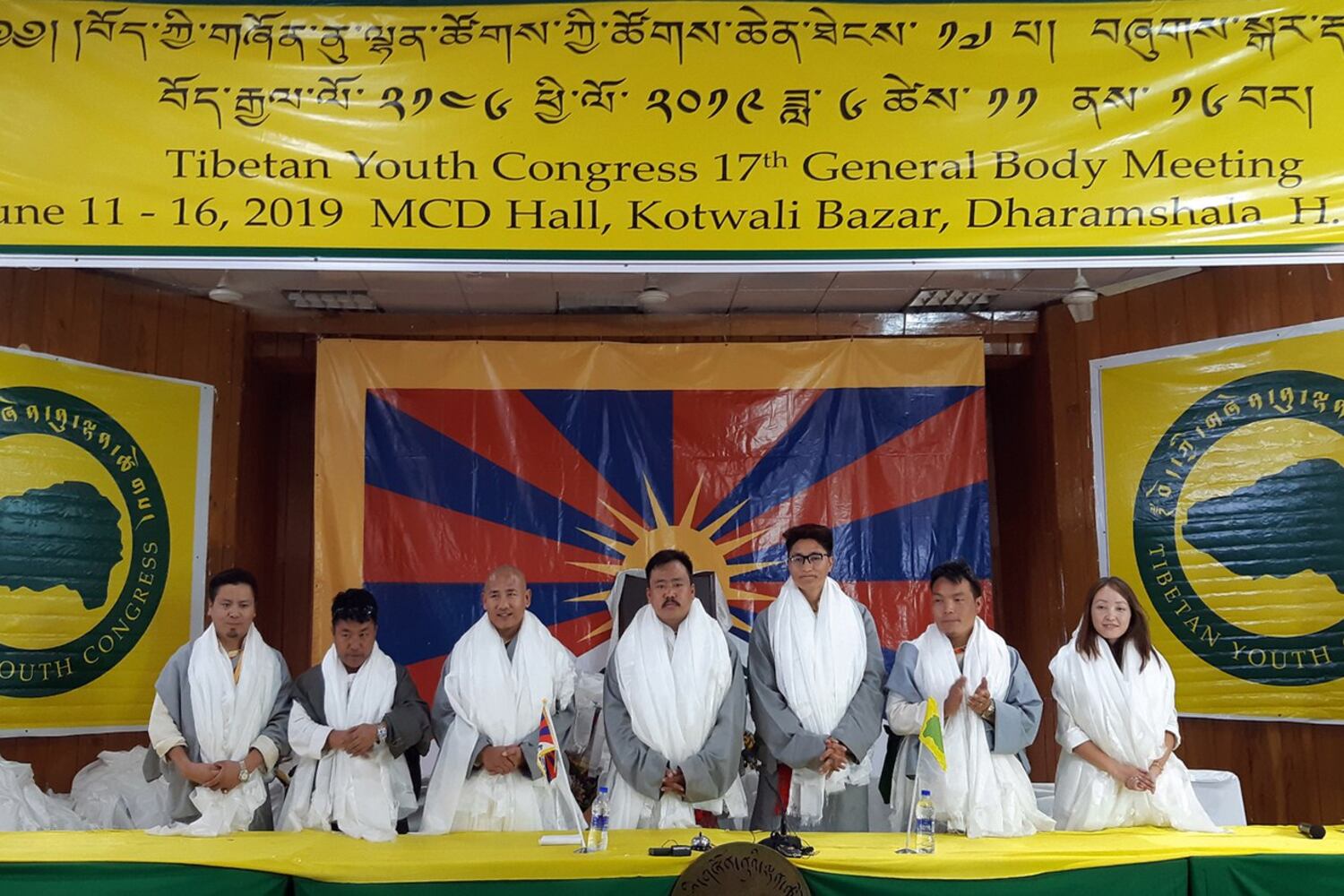 དབུས་བོད་ཀྱི་གཞོན་ནུ་ལྷན་ཚོགས་ཀྱི་གསར་བདམས་རྒྱུན་ལས། ༢༠༡༩།༦།༡༦
